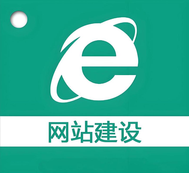 IT外包服务：企业发展的新引擎
